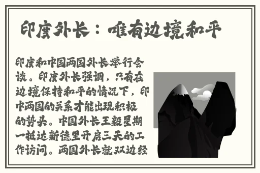 国内精品一战二战三战