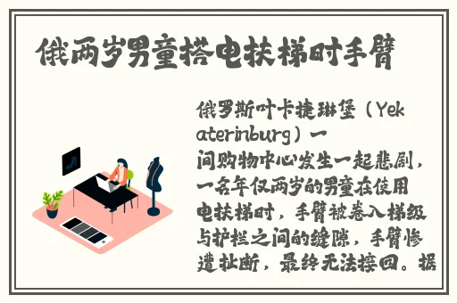 草莓丝瓜榴莲污污无限看下载